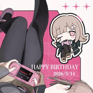七海千秋生誕祭