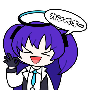 ユウカ誕生日おめでとう🎉