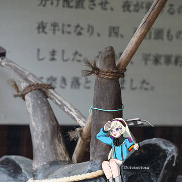 俱利伽羅しおり 誕生日