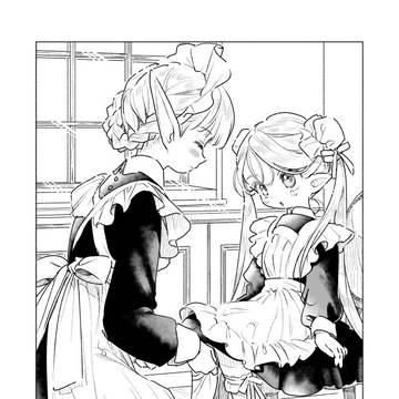 【ゆるエルフ】くつした