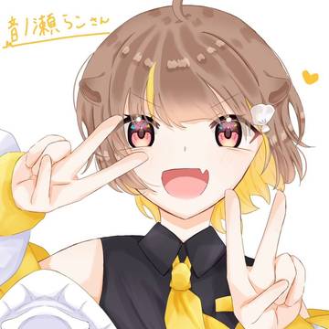 ( ´ὢ`🫶🏻)︎💛