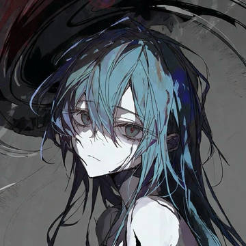 深海に溶ける劇薬