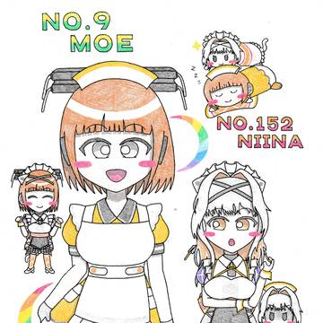 2人のメイドさん