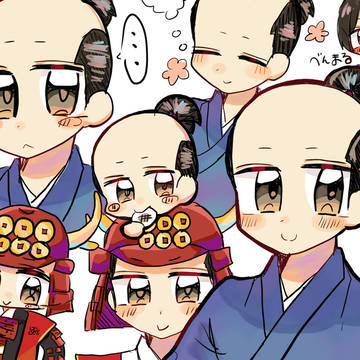 ちょっとまとめ!!