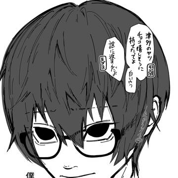 ホワイトデー