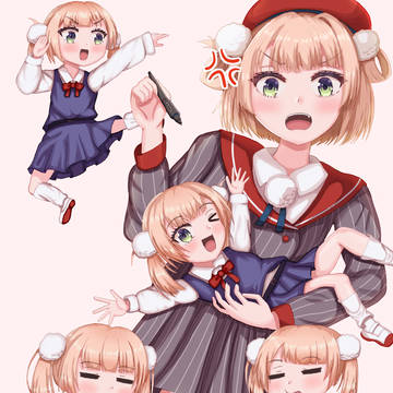 私はお前らのママじゃないっ！