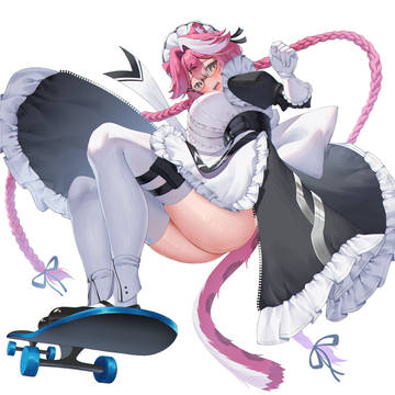 Wicked Maid