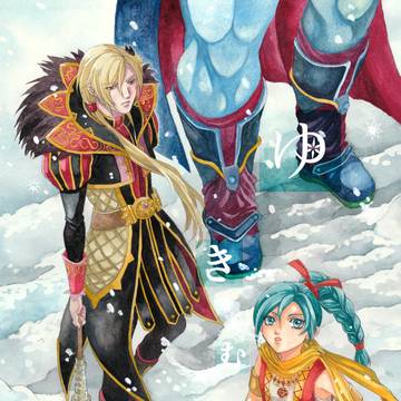 【DQ11・Web再録】ゆきむし
