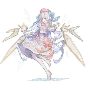 fracture ray