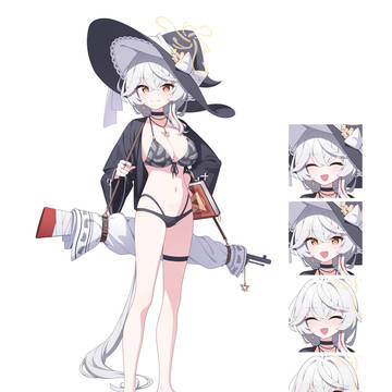 エリ