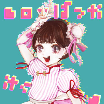 ファントムシータ♥︎ファンアート