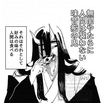 創作いろいろ詰め