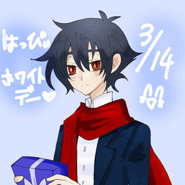 刹那、ホワイトデーだよ