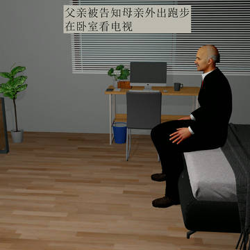 SJ儿子的奴隶18-22