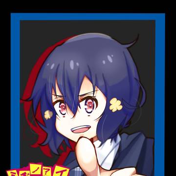 水野愛