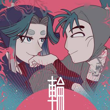 【3月20日忍FES.36】新刊サンプル※再投稿版