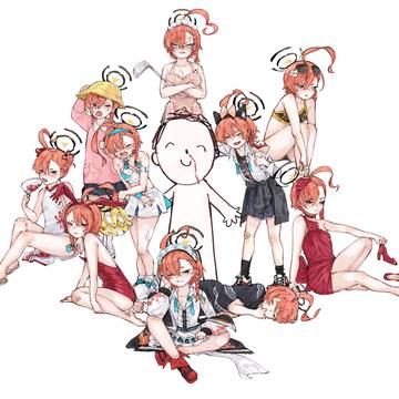 Neru world