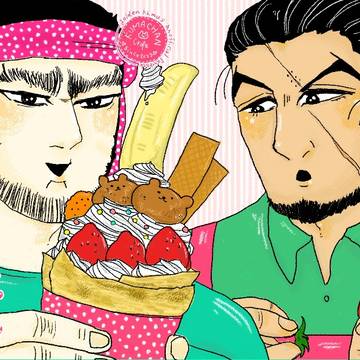 【再録】くまちゃんクレープ