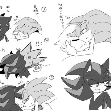 ソニック詰め5