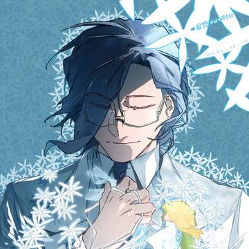 jugishi(ハシュウリ) log [8]
