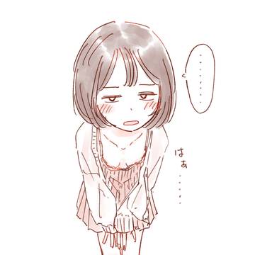 どこ見てるの?