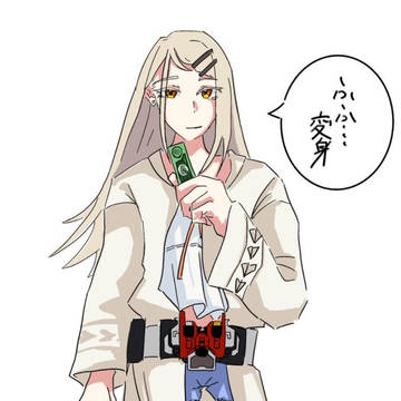 篠澤広「ゾクゾクする…ね」