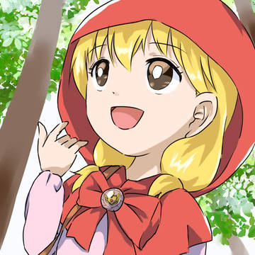 赤ずきんチャチャ