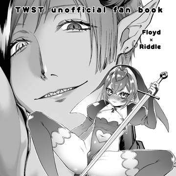 【3/21通販について追加】2026.3.20新刊サンプル
