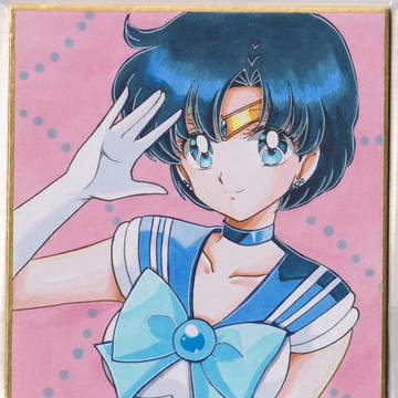 セーラーマーキュリー