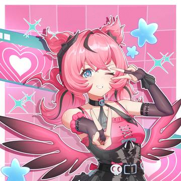 爱芮