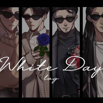 逃走中log (White Day)