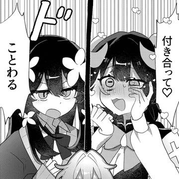 AnemoneColor 7話:悪夢、そして感動の再会？