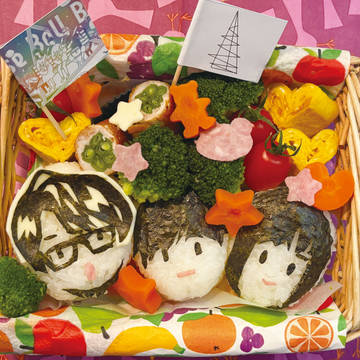 BBBento