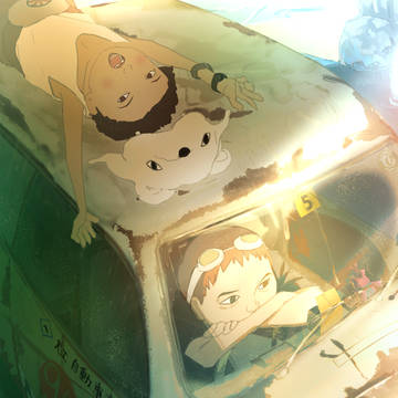 ー青ー