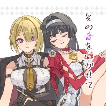 【3/20春コミ GROUND ZERO2】アスイヴ新刊サンプル