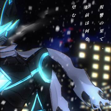 ライゼグまとめ