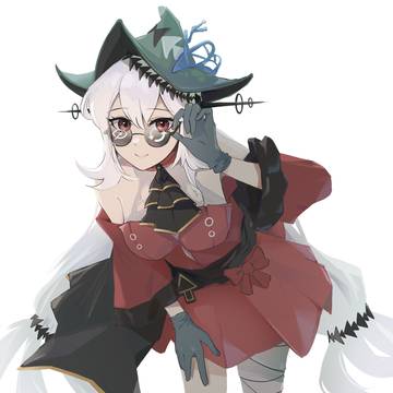 Skadi