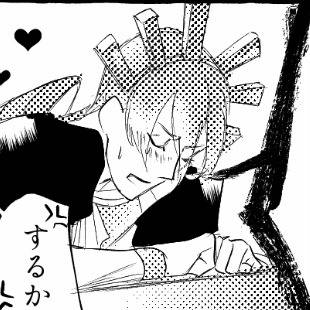 【霊鳳霊】バレンタインギャグ腐漫画