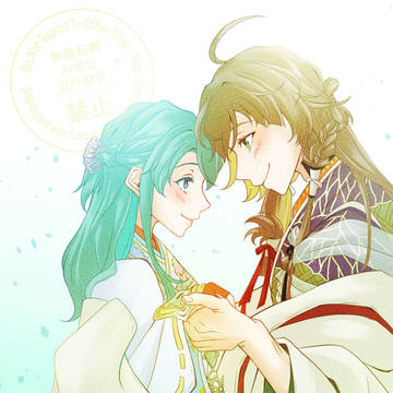 りゅうみこまとめ①　ほぼ桂灯