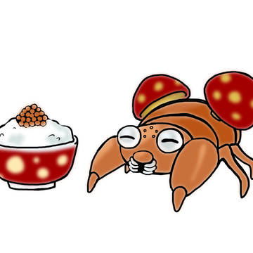 なんかね　最近いくらでもごはんが食べられるんだぁ