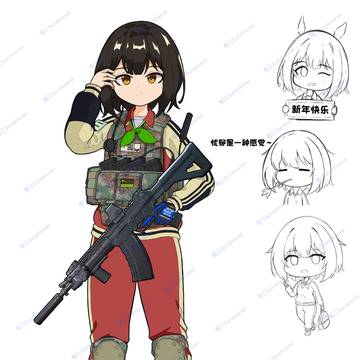 武装小学生