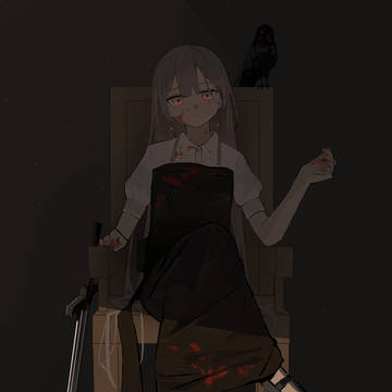 返り討ち