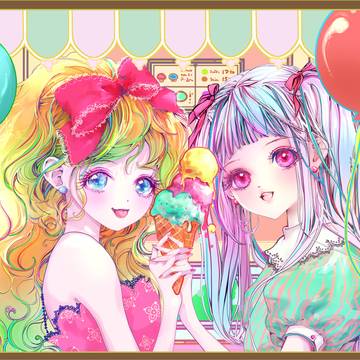 いらっしゃいませ