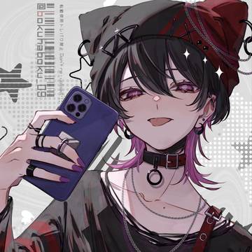 『可愛』い、でしょ？