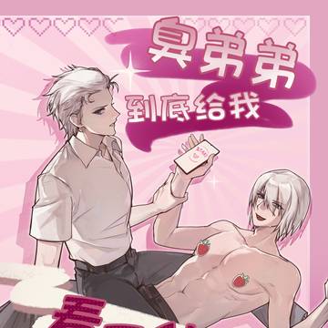 dmcdv 无料本公开