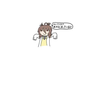 ホワイトデー！