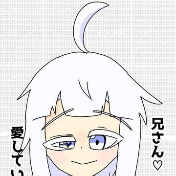 ヤンデレ妹リメイク