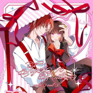 【サンプル】ばみ特アンソロジー【3/20 春コミ】