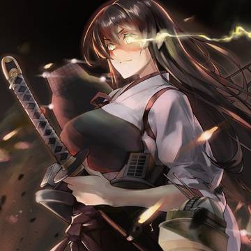 戊
