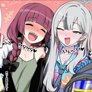 志真コノカ(CV:千本木彩花)実装おめでとう!!!!!!